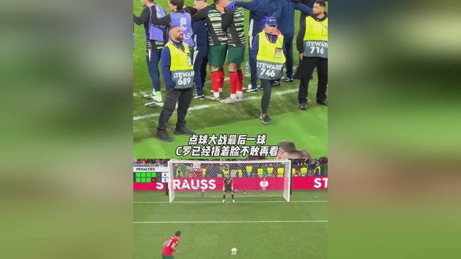 LD 乐动APP下载 -孙兴慜头球破门+点球绝杀，尤文图斯遭遇联赛三连败的简单介绍