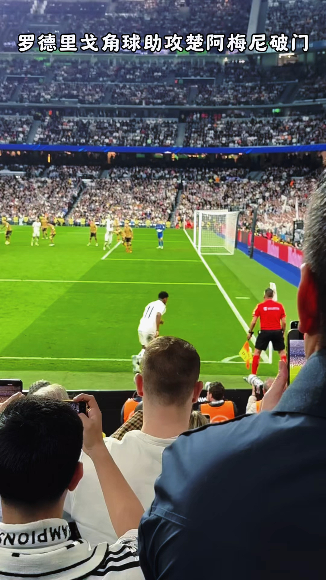 乐动官方网站 -拜仁头球破门+点球绝杀,格列兹曼遭遇联赛三连败的简单介绍